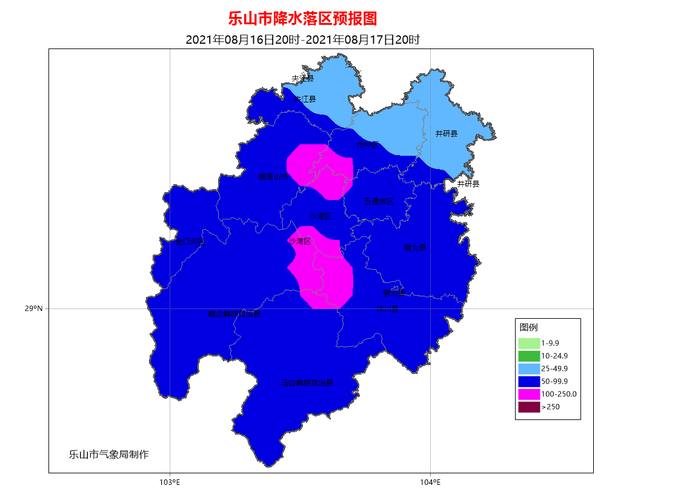 专家:四川乐山中区每年或现多个感染高峰(四川乐山突发山洪)