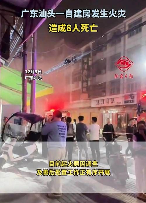 潮安区几个地区有疫情发生(潮安区刚刚发生的事)