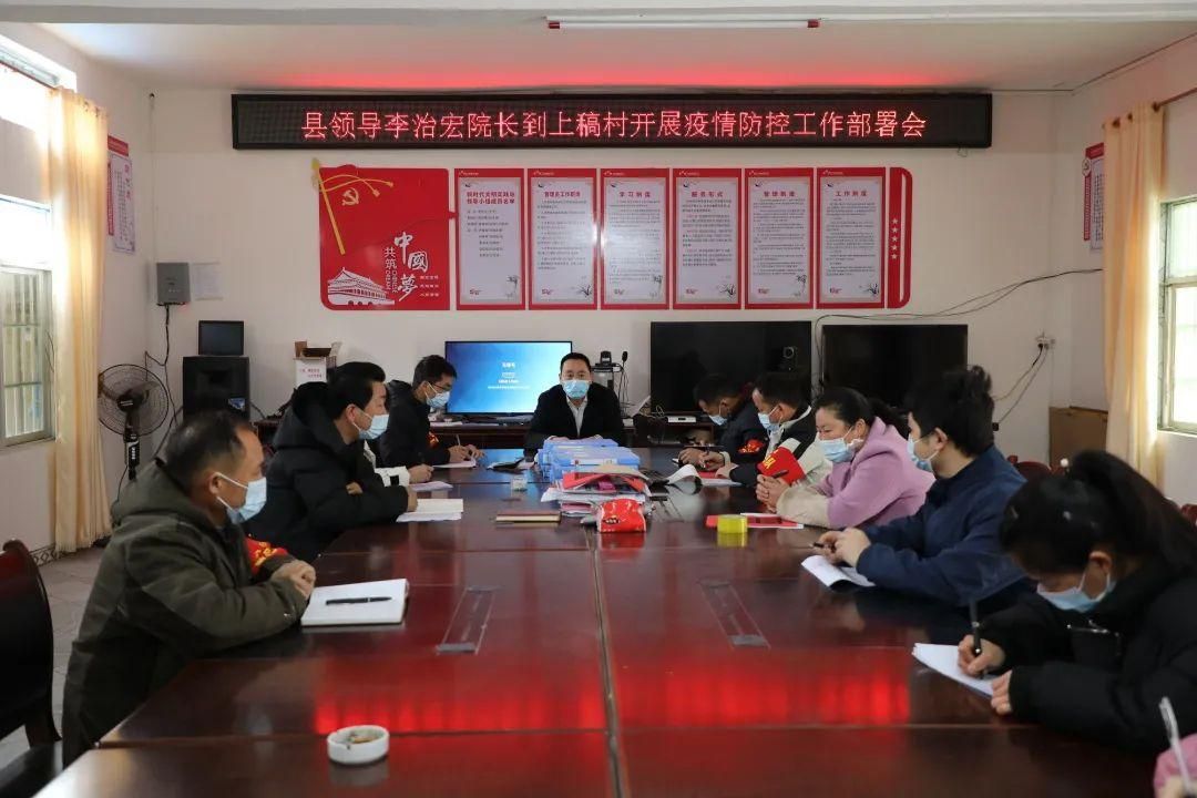 南丹县疫情视频最新(南丹县发生的大事)