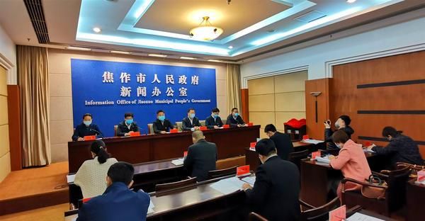 河南焦作中站区最新疫情_河南最新疫情防控情况