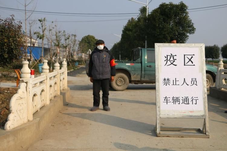 疫情视频最新高要区/疫情区措施