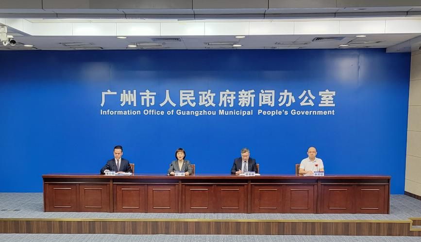 广东广州黄埔区发现1名密接者!/广东广州黄埔区视频