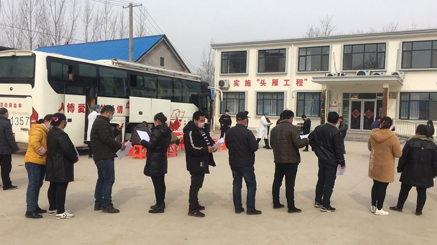 新增疫情关注山东省菏泽市定陶区/山东省菏泽市定陶区半堤镇立新行政