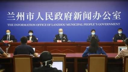 城关区现有本土确诊7例_城关区现有本土确诊7例感染者