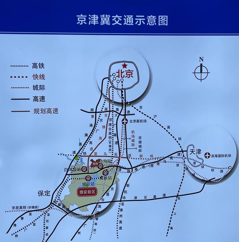 最新疫情临床保定白沟新城/保定白沟新城地图