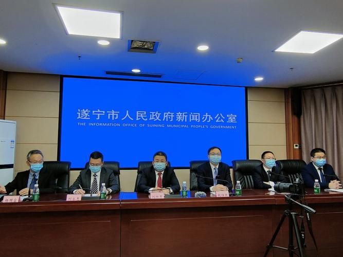 遂宁市疫情还在新增吗今天(遂宁市疫情还在新增吗今天新闻)