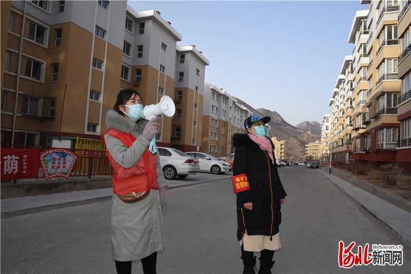  疫情最新报告河北张家口下花园区新闻:河北张家口最近新闻