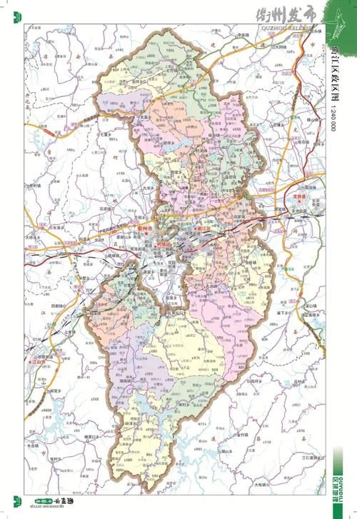 衢江区疫情地区分布/衢江区最新的行政区划