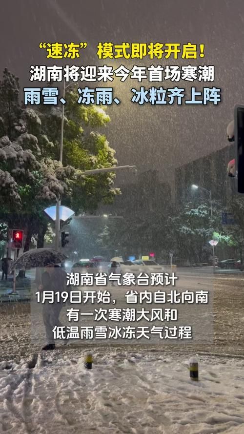 【专家:湖南怀化沅陵县每年或现多个感染高峰,怀化沅陵县近30天天气】