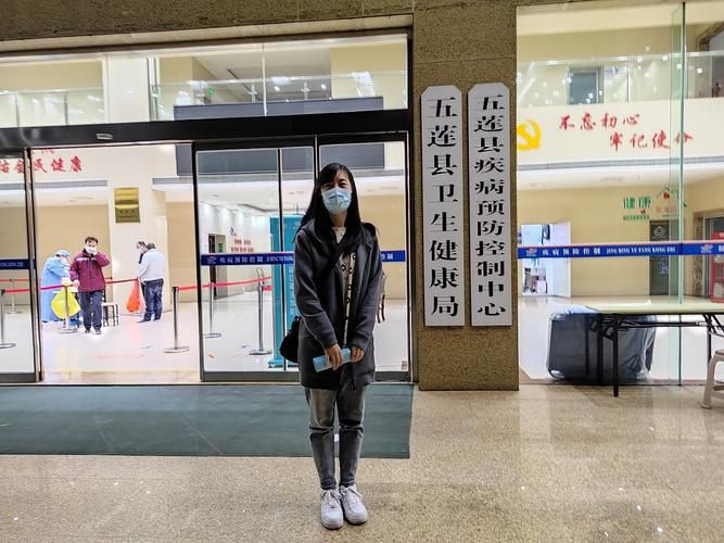 最新疫情临床五莲县/五莲县疾控中心电话