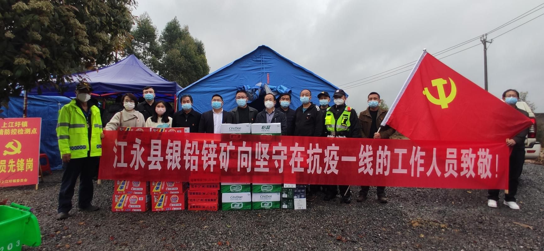 湖南永州江永县疫情最新实数据/湖南永州江永县人口多少