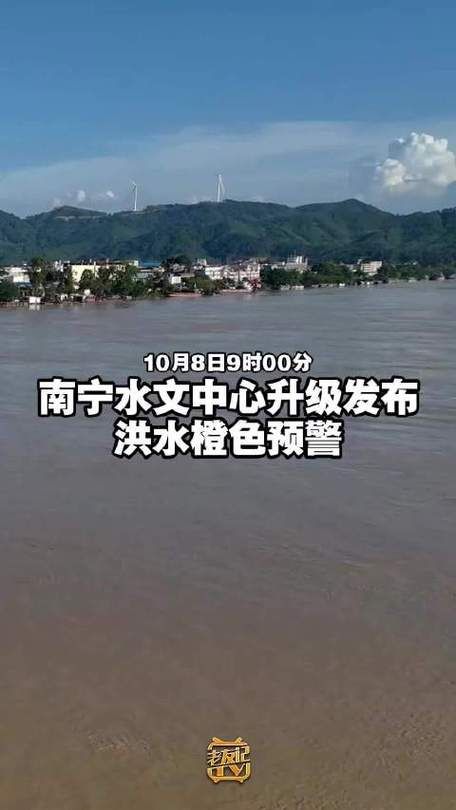 【近6天疫情最新通报广西壮族自治区南宁市隆安县_广西省南宁市隆安县2026年9月份每日最高气温】
