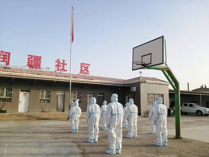 新疆维吾尔自治区和田地区和田县有什么疫情地区:和田地区和田县喀什塔乡卫生院
