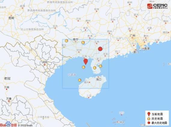 【海城市近期最新消息疫情_海城市地震最新信息】
