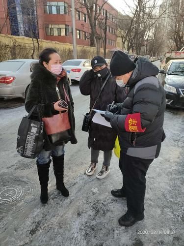 黑龙江哈尔滨道外区中高风险地区疫情:哈尔滨2021年1月疫情