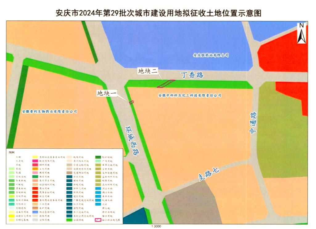 安徽省安庆市大观区最新通告：所有人员静默/安庆市大观区近期干部公示