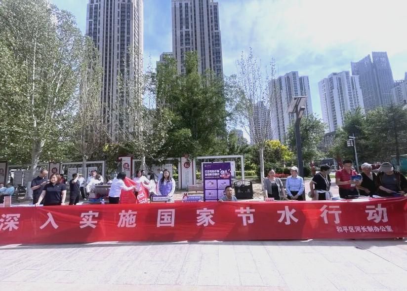 【巴彦淖尔市最新疫情关注,巴彦淖尔市开展节水行动】