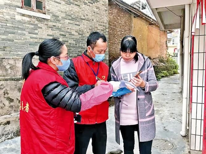 近4天新兴县最新消息疫情/新兴县近期接受审查人员名单公示