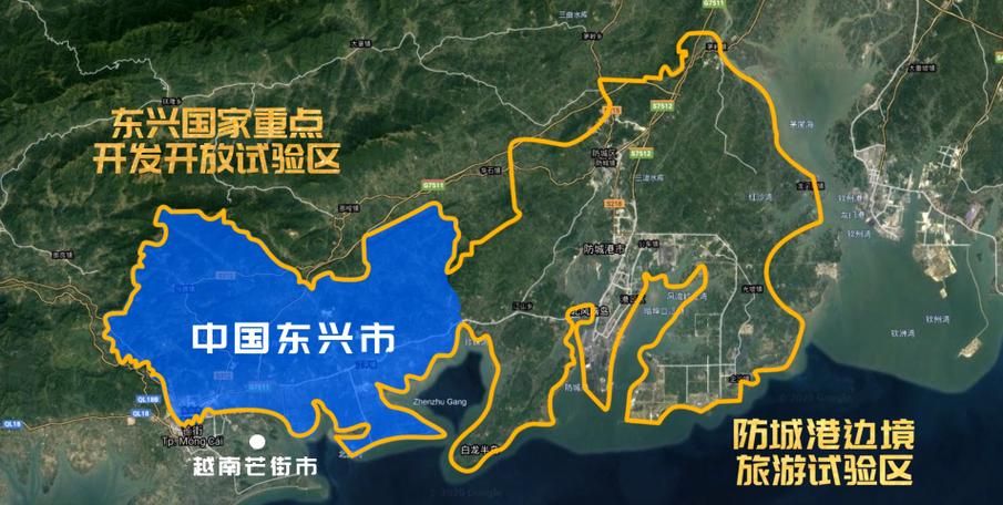 东兴算是疫情风险地区吗_东兴算是疫情风险地区吗?