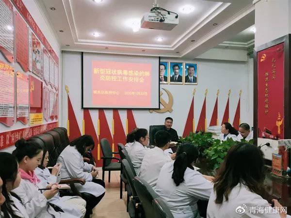  查找吉林省长春市朝阳区最新疫情:长春市朝阳区疾病预防控制中心