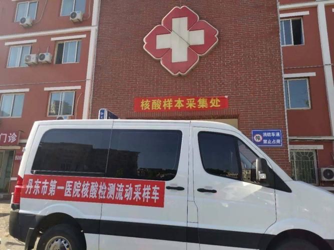 【辽宁铁岭银州区疫情管控区最新消息_辽宁铁岭银州区15日天气预报】