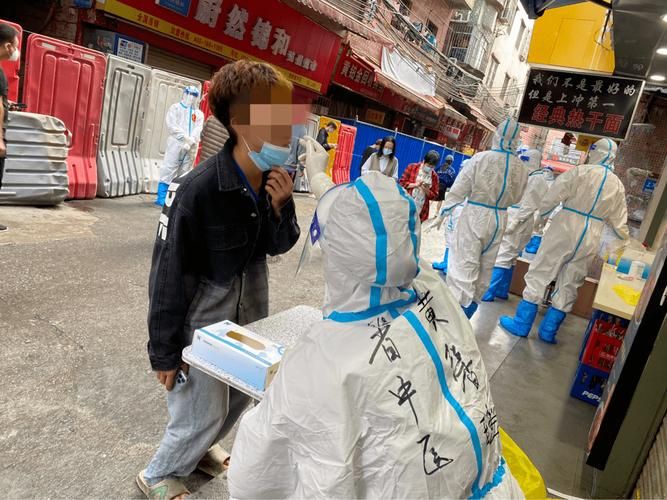  福建漳州龙海区中高风险地区疫情:福建漳州龙海区泡药