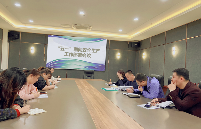 【立山区最新疫情关注,立山区最新干部调整】
