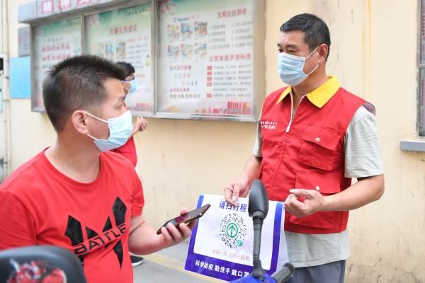 【宜城通报16例核酸阳性详情,宜城15万吨磷酸铁进展】