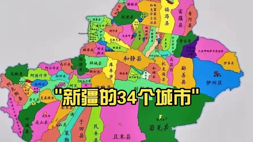 关于新疆维吾尔自治区自治区直辖县级行政区划新星市昨日新增14例重症的信息