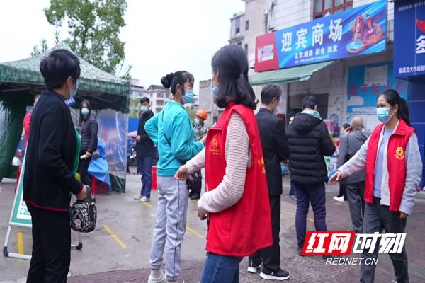  临武县今日核酸阳性数据播报:临武县今天适合穿什么衣服