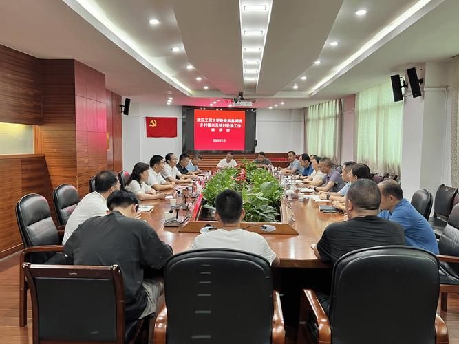 疫情公告湖北省恩施土家族苗族自治州来凤县最新/2026恩施来凤县政府最新任命
