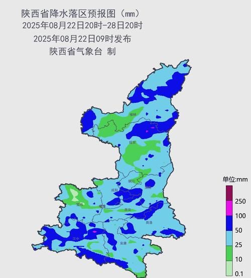 陕西渭南澄城县疫情怎么查风险地区/陕西渭南澄城县13天气预报