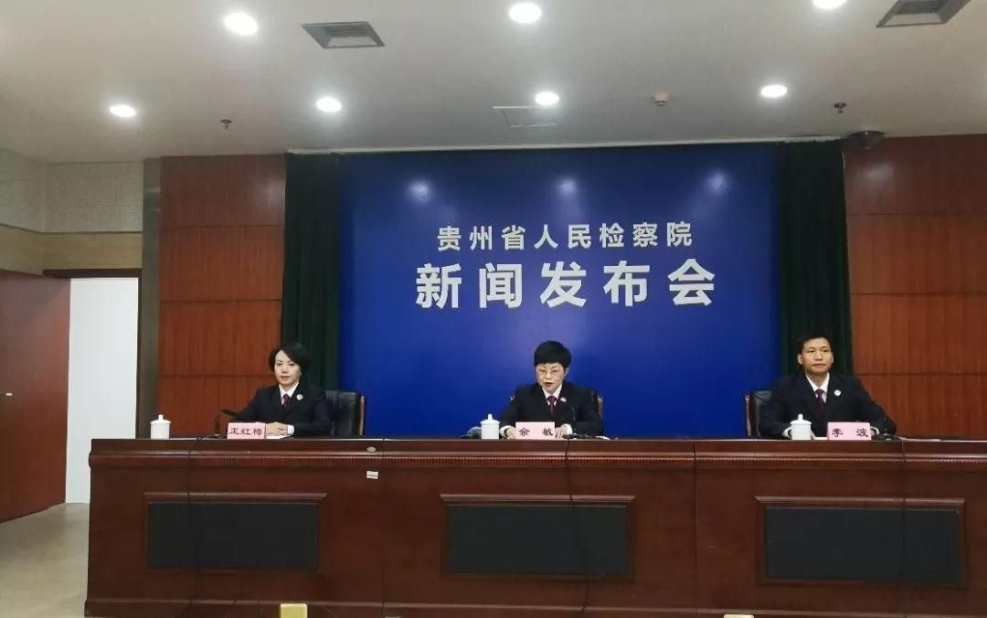 砚山县最新通告:所有人员足不出户/砚山县扫黑除恶名单最新消息