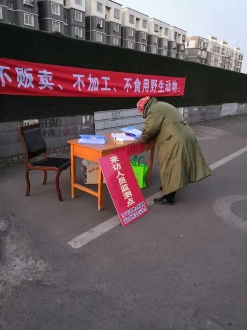 河北省唐山市开平区有什么疫情地区(河北省唐山市开平区环保举报电话)