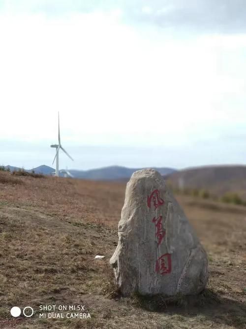 河北张家口崇礼区疫情视频最新/河北张家口崇礼区医保电话是多少