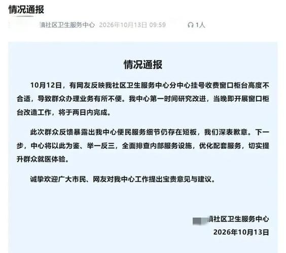 【浮山县最新疫情临床_山西省临汾市浮山县卫生局电话】