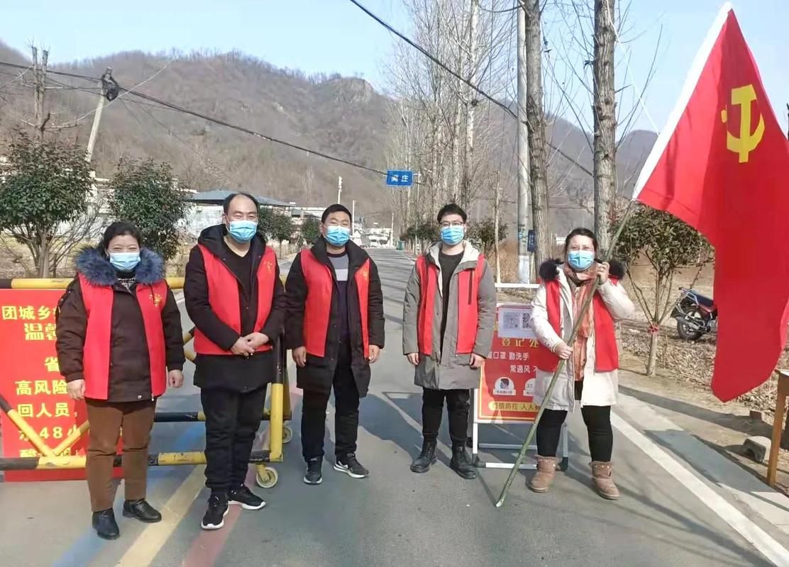 鲁山县新增疫情最新(鲁山县最新任命)