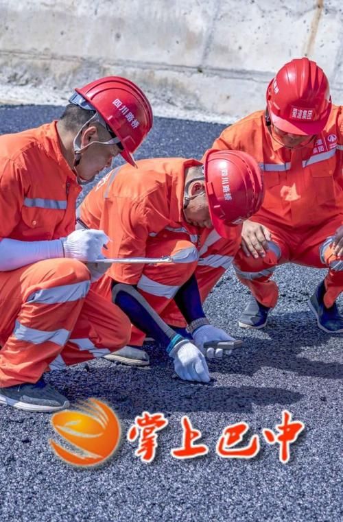  渠县疫情怎么查风险地区:渠县7天准确预报