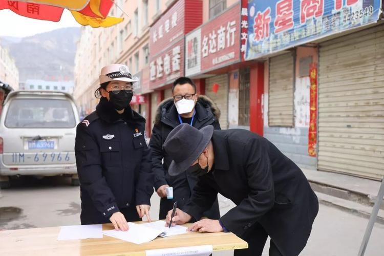 警方通报环县疫情最新情况/环县诈骗事件最新