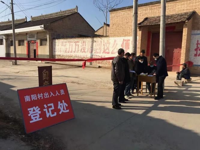  陕西咸阳礼泉县疫情还在新增吗今天:今天礼泉县有雨吗