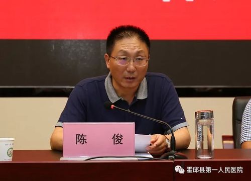 霍邱县今日阳性感染者数据播报(霍邱县今天几度)