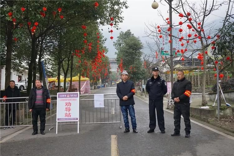 疫情分布图最新绵竹/绵竹最新干部公示