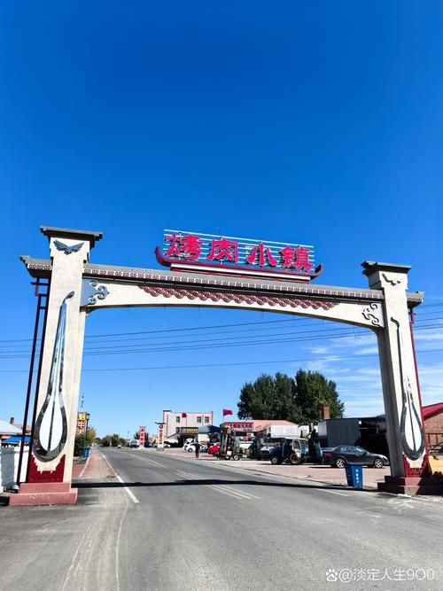 【黑龙江齐齐哈尔梅里斯达斡尔族区几个地区有疫情发生_齐齐哈尔市梅里斯达斡尔族区康健抓起来了吗】