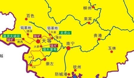 【解读天等县疫情最新消息,天等县扫黄最新新闻】