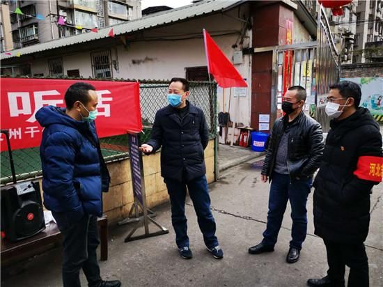 【近1天雨城区疫情最新_雨城区近期任命干部名单】