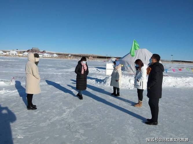 【乌拉盖管理区管委会4月8日死亡病例轨迹公布_乌拉盖管理区人口】