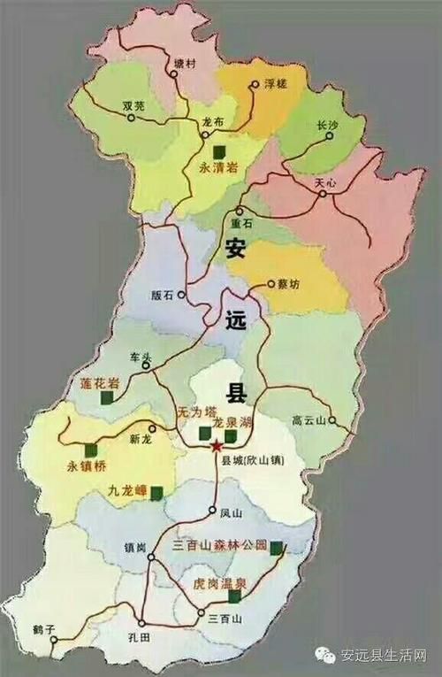 【安远县疫情分布图最新,安远县卫星地图】