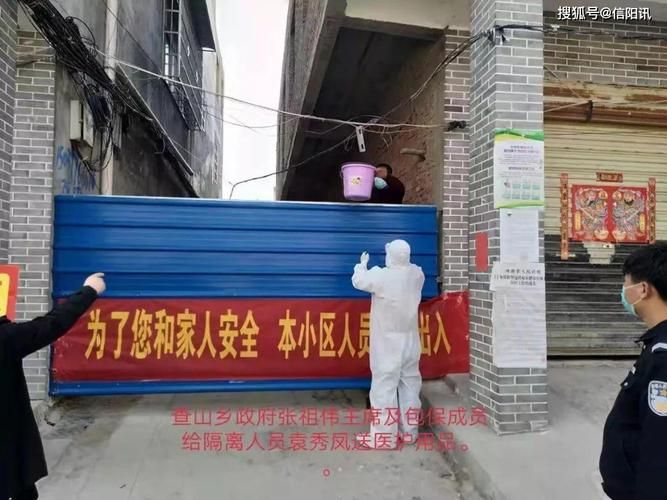 【平桥区疫情还在新增吗今天,今天疫情最新消息】