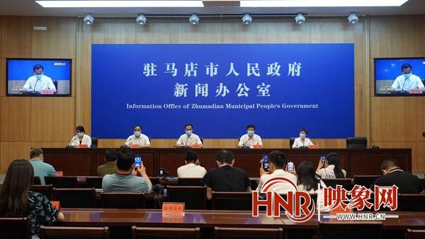 【河南省驻马店市河南驻马店经济开发区各地区疫情等级,驻马店疫情最新消息】