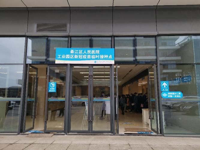 今日疫情最新通报綦江区/綦江区医疗设备最新消息今天